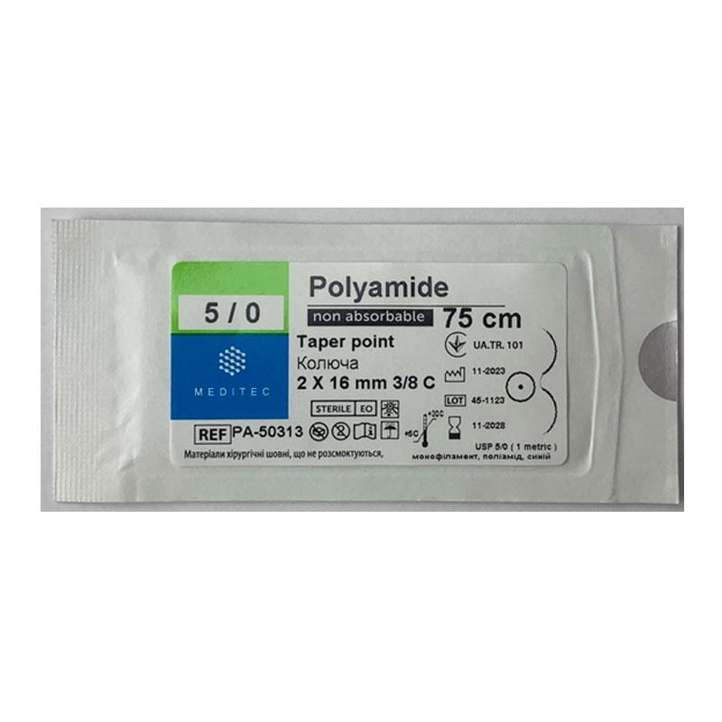 USP 5/0, монофіламентний, 3/8 кола, довжиною 16 мм Meditec® РА-50313